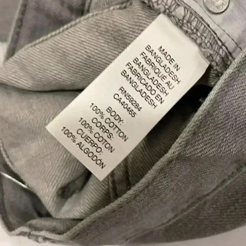 Children’s Place skinny jeans